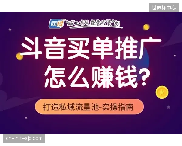 谁在为那些毫无实操价值的赛前幻灯片播放买单？