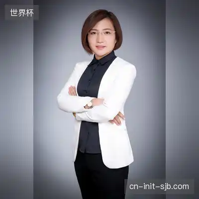 刘璨荷
