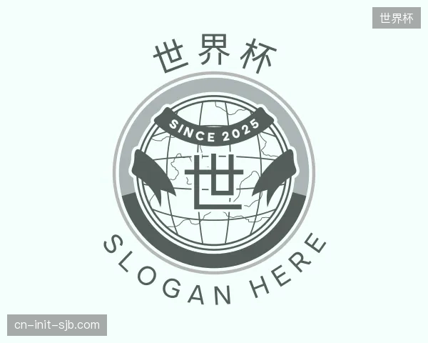 了解世界杯官网